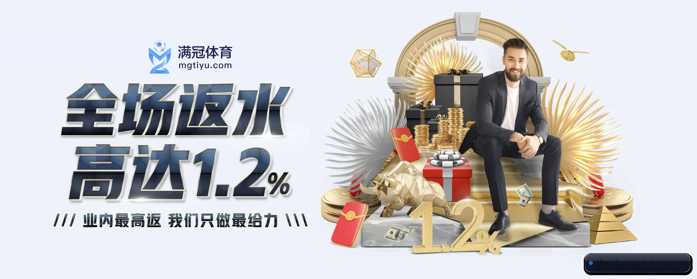 智领未来